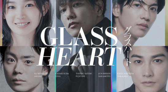 Glass Heart